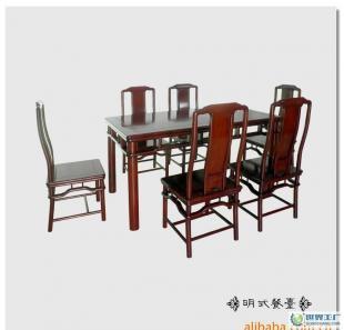明式雅韻，紅檀生輝——探秘七件套紅木餐臺的藝術與價值